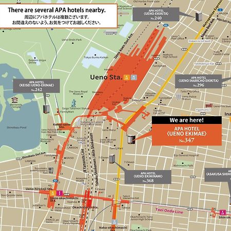 Apa Hotel Ueno Ekimae Tokio Zewnętrze zdjęcie