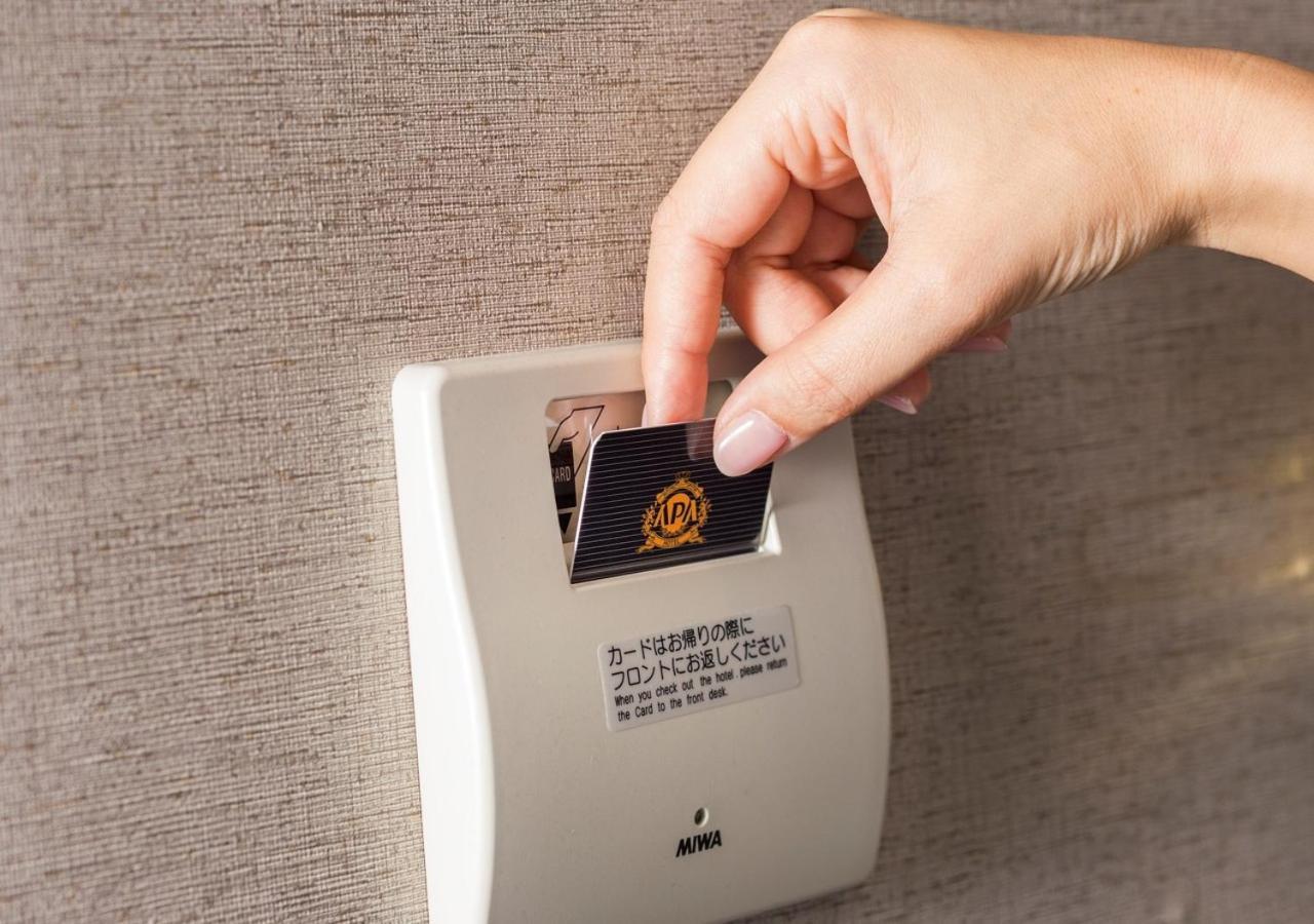 Apa Hotel Ueno Ekimae Tokio Zewnętrze zdjęcie