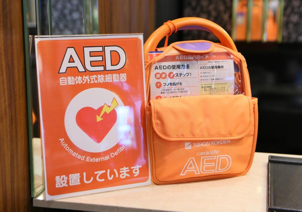 Apa Hotel Ueno Ekimae Tokio Zewnętrze zdjęcie