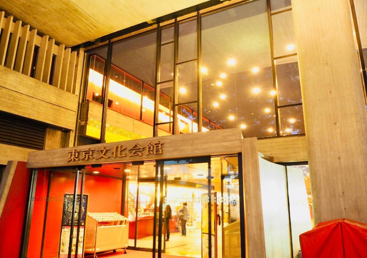 Apa Hotel Ueno Ekimae Tokio Zewnętrze zdjęcie