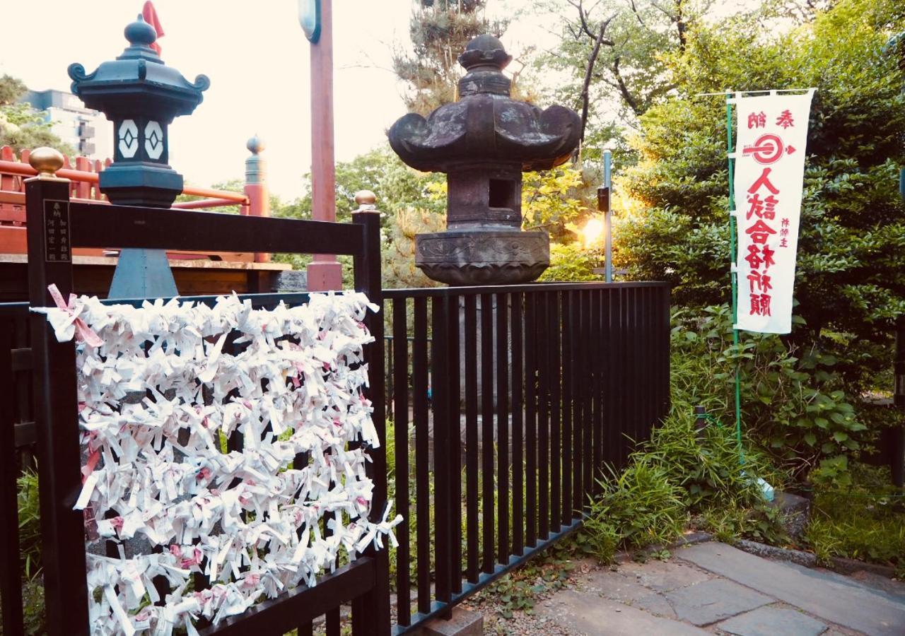 Apa Hotel Ueno Ekimae Tokio Zewnętrze zdjęcie