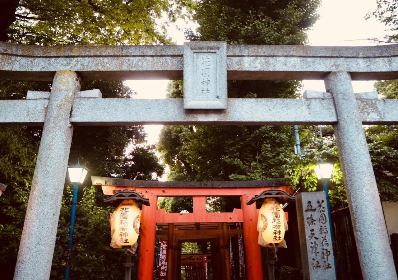 Apa Hotel Ueno Ekimae Tokio Zewnętrze zdjęcie