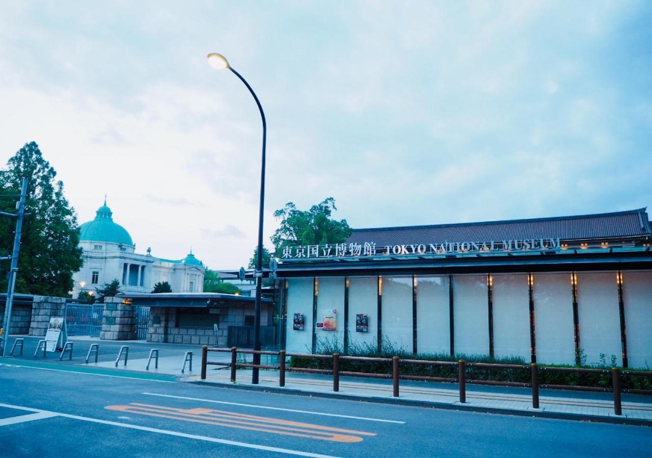 Apa Hotel Ueno Ekimae Tokio Zewnętrze zdjęcie