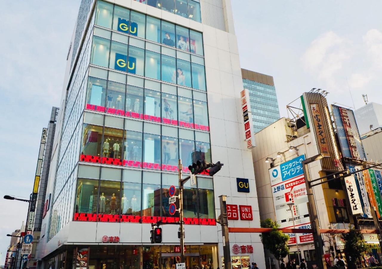 Apa Hotel Ueno Ekimae Tokio Zewnętrze zdjęcie