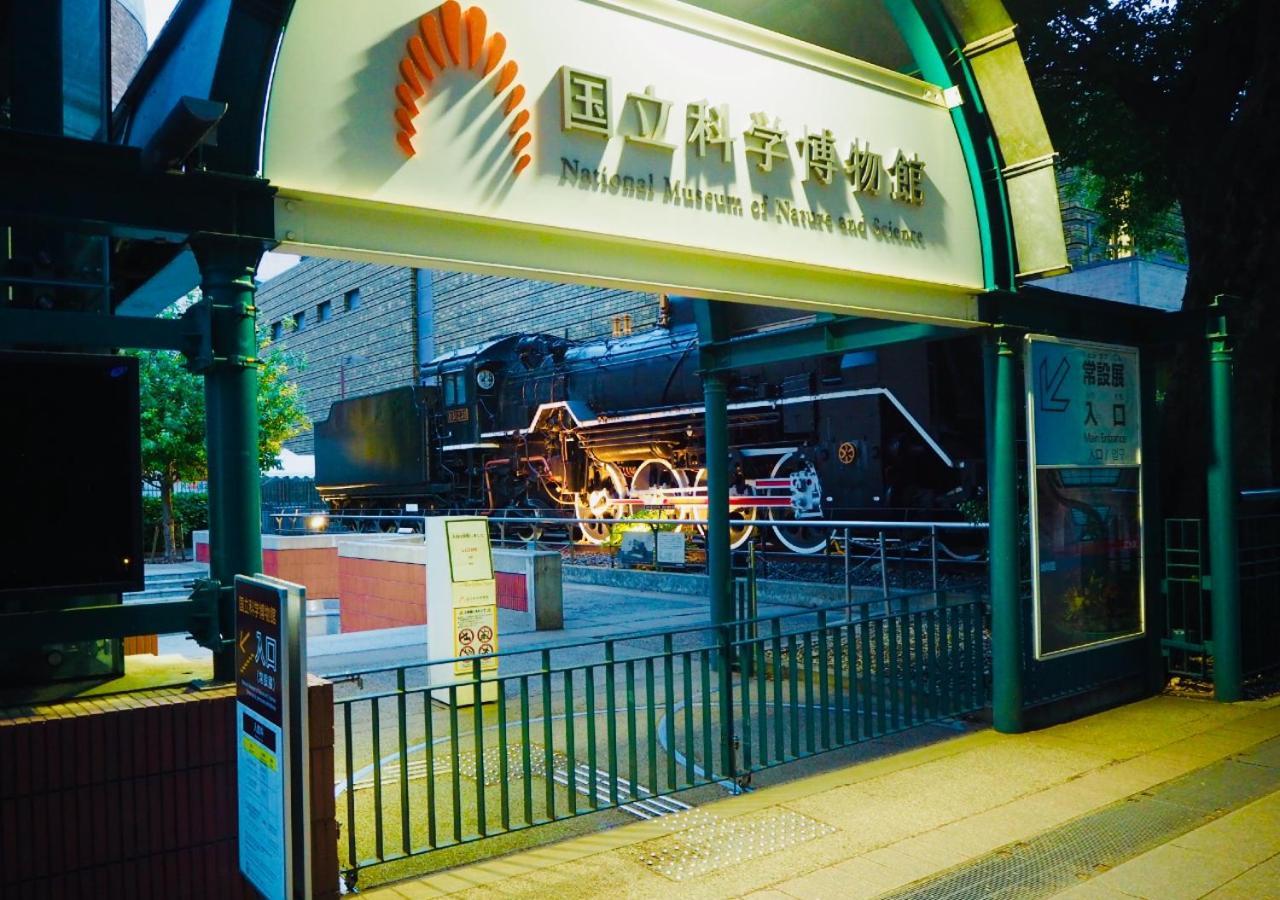 Apa Hotel Ueno Ekimae Tokio Zewnętrze zdjęcie
