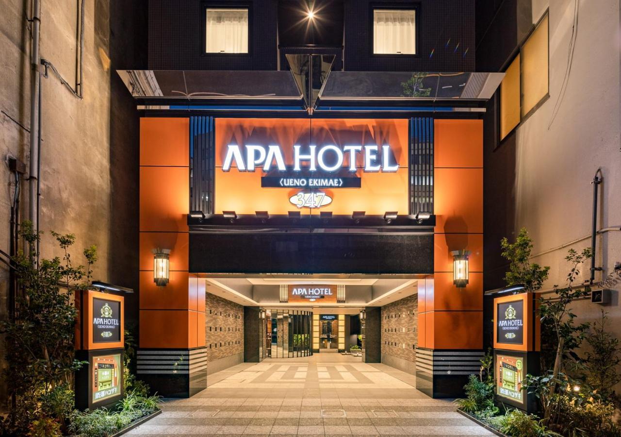 Apa Hotel Ueno Ekimae Tokio Zewnętrze zdjęcie