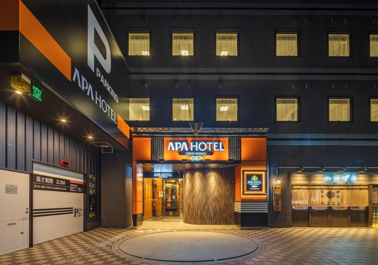 Apa Hotel Ueno Ekimae Tokio Zewnętrze zdjęcie
