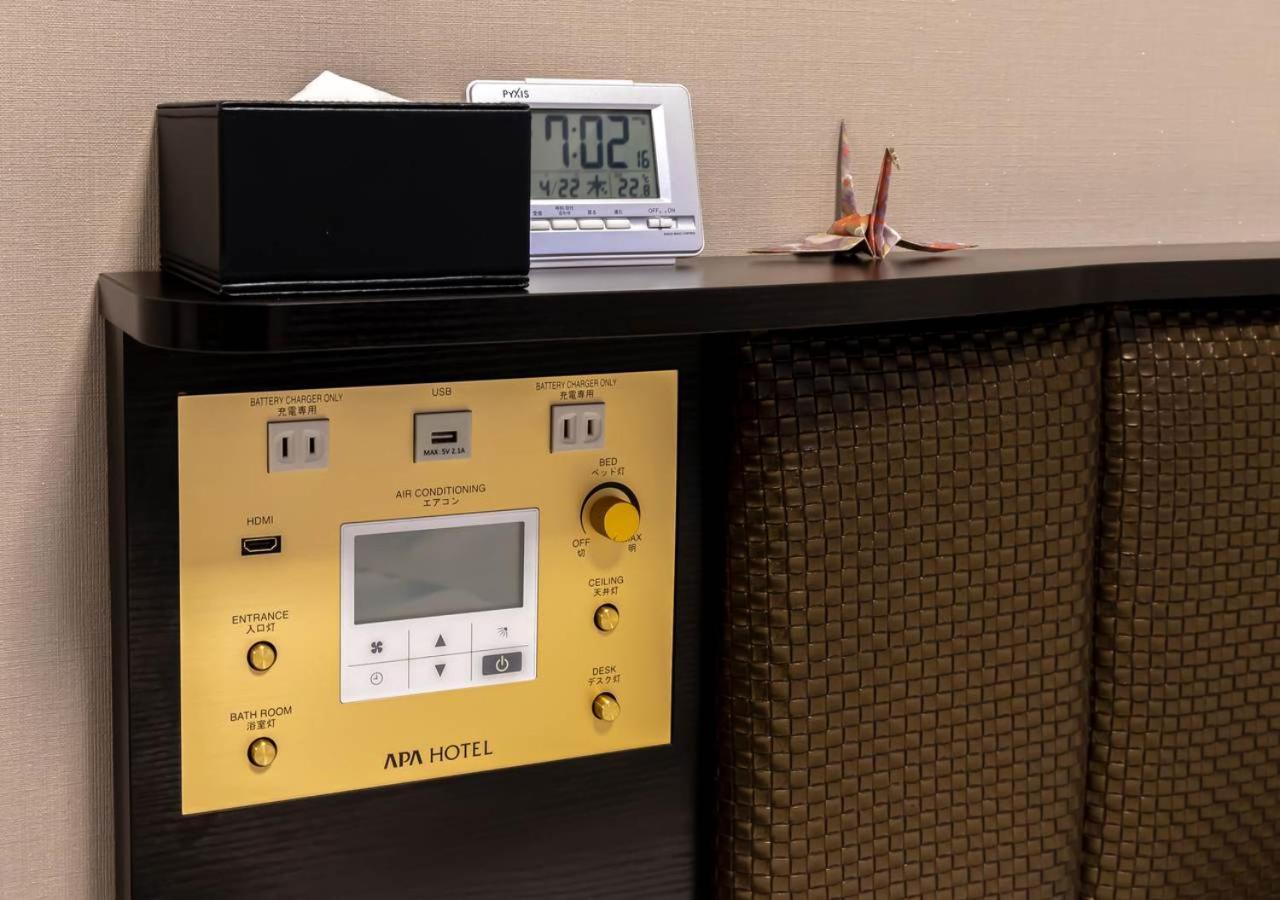Apa Hotel Ueno Ekimae Tokio Zewnętrze zdjęcie