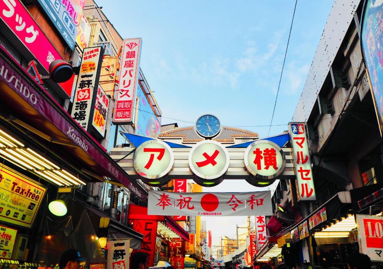 Apa Hotel Ueno Ekimae Tokio Zewnętrze zdjęcie