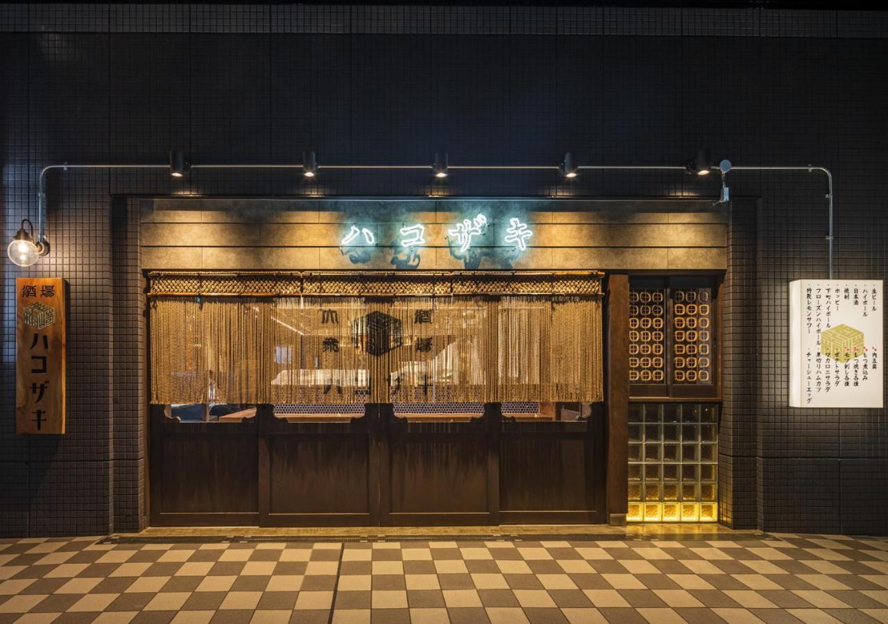 Apa Hotel Ueno Ekimae Tokio Zewnętrze zdjęcie