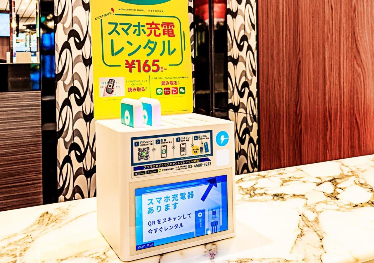 Apa Hotel Ueno Ekimae Tokio Zewnętrze zdjęcie