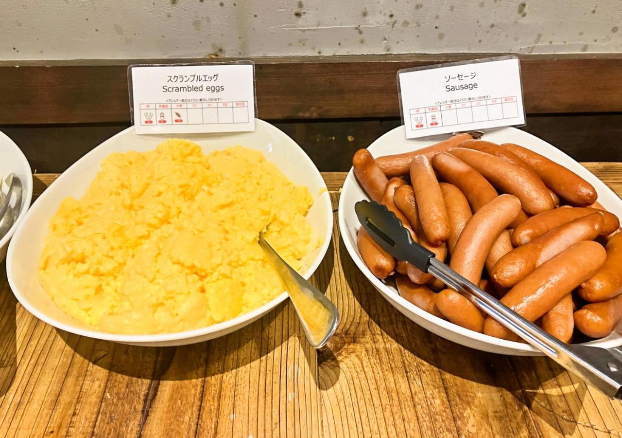 Apa Hotel Ueno Ekimae Tokio Zewnętrze zdjęcie